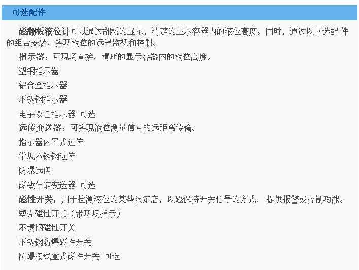 14590688281362.png 2.png